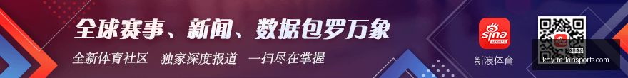 赛季分析,马拉加即便,残阵,米兰体育官网,米兰体育App,米兰体育直播,米兰体育登录,米兰体育娱乐