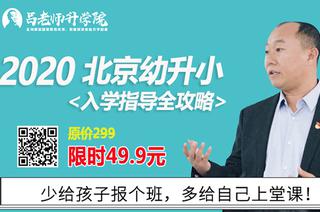 网易新游首曝，联动引热议
